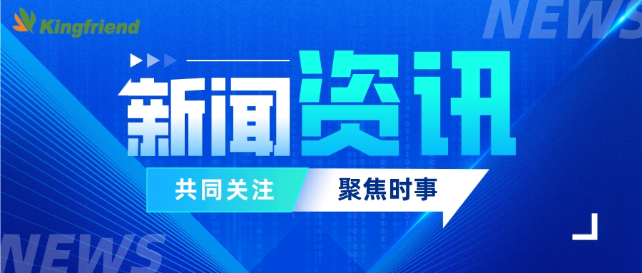 健友股份助力海南雙成，白蛋白紫杉醇突擊美國市場