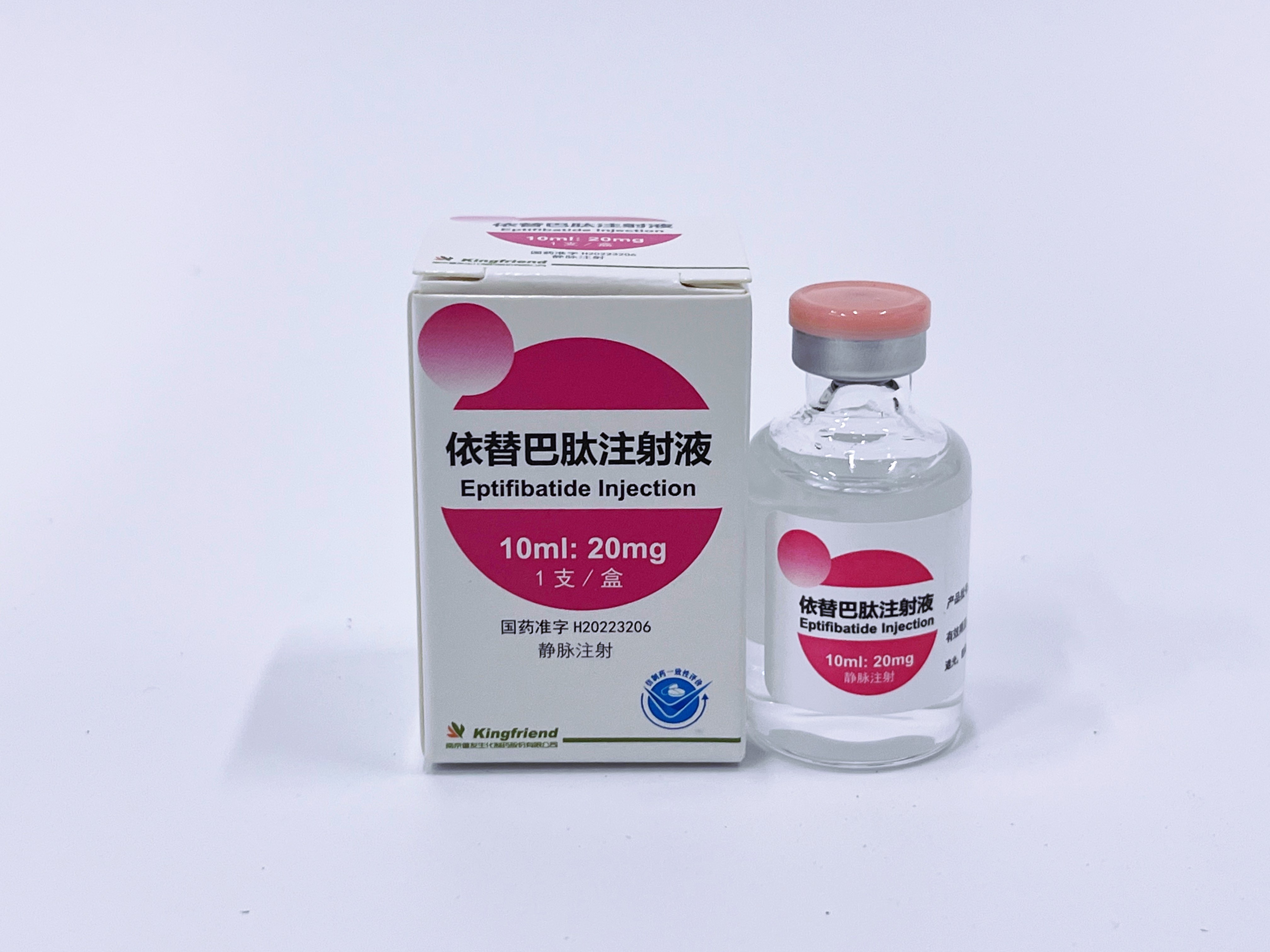 Eptifibatide injection approved by USFDA，from Nanjing King-Friend subsidiary